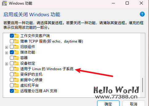 个性化安装WSA:找回你需要的Google服务和Magisk